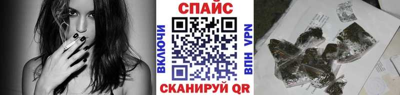 Купить где  Карабаш  Бутират Butirat 