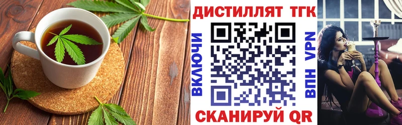 Купить  Карабаш  Canna-Cookies марихуана 