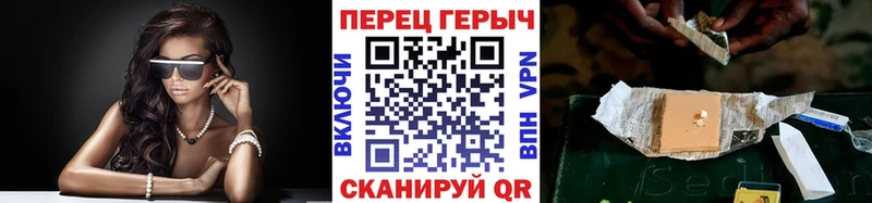 Героин гречка  Купить закладки  Карабаш 