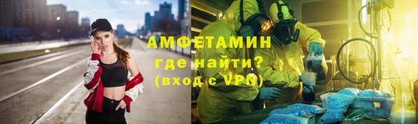 COCAINE Алексеевка