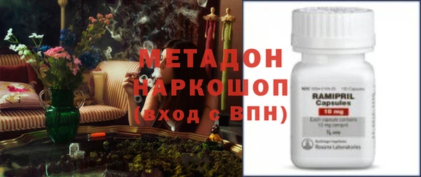 кокс Алексин