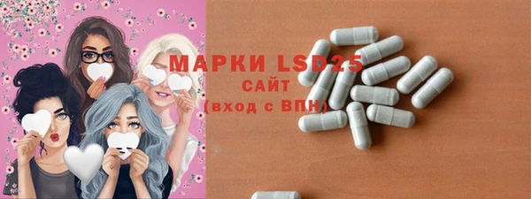 MDMA Premium VHQ Армянск