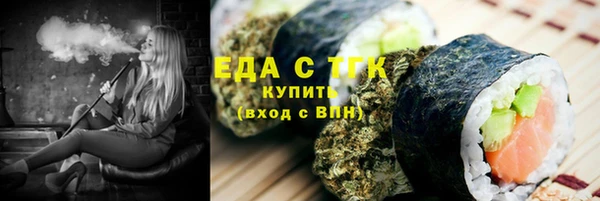 СК Алзамай