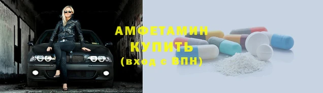 СК Алзамай