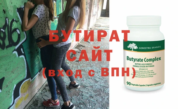 не бодяженный Арсеньев