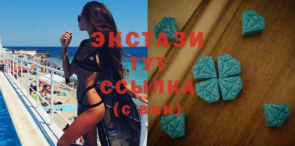 COCAINE Алексеевка