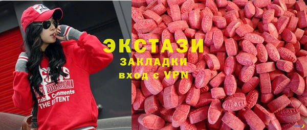 СК Алзамай