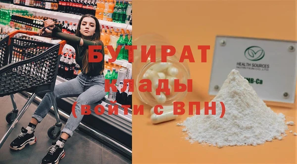 СК Алзамай