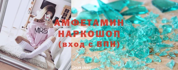 бошки Аркадак