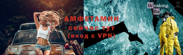 СК Алзамай