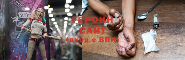 не бодяженный Арсеньев